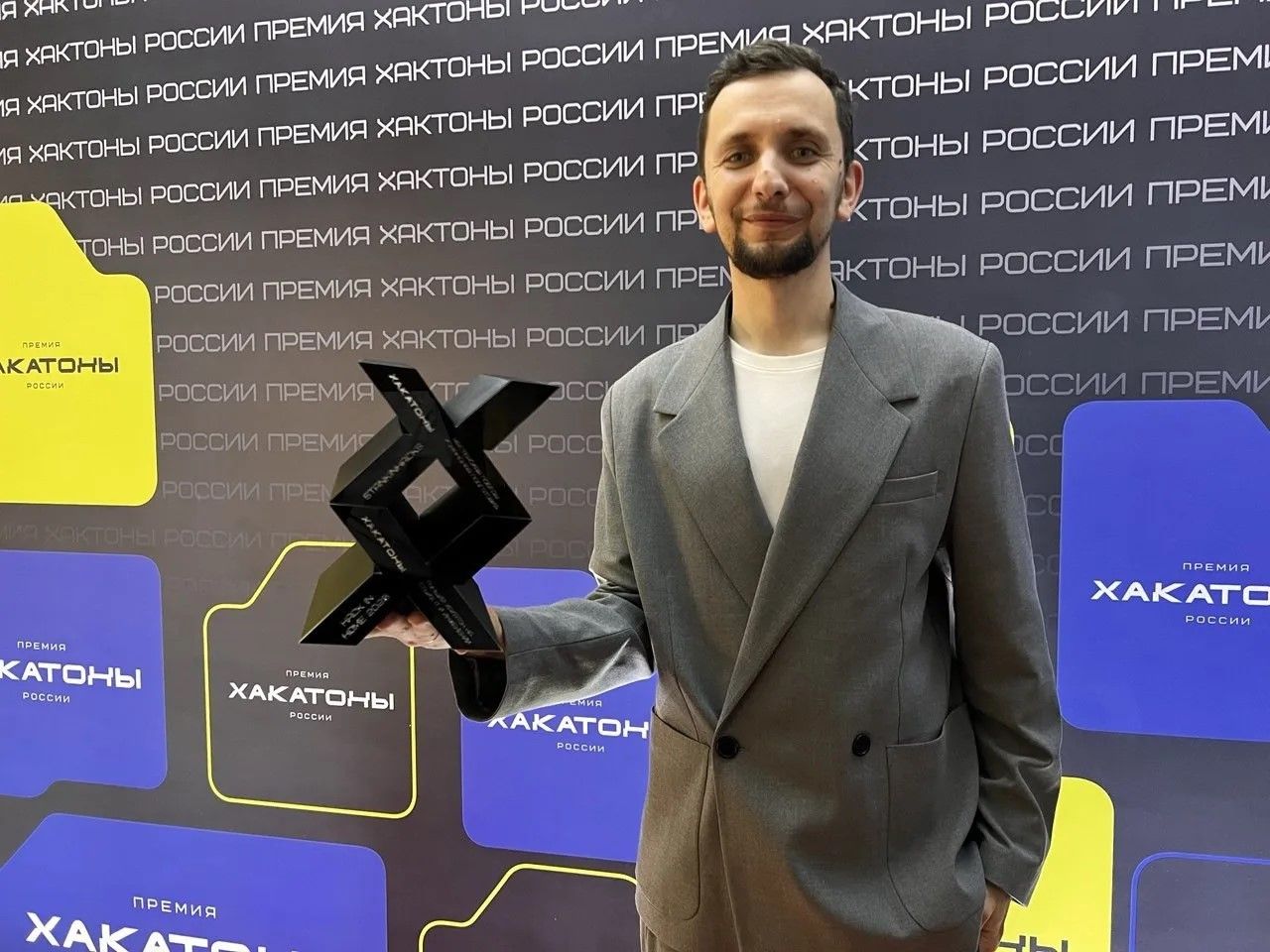 Федеральное государственное автономное образовательное учреждение высшего образования «Московский государственный технологический университет «СТАНКИН»