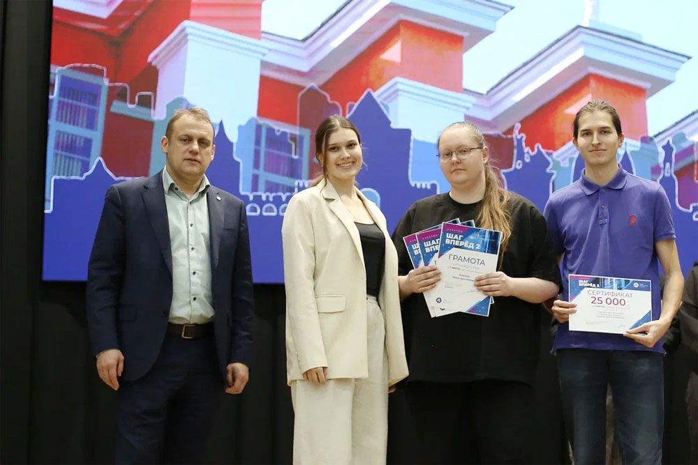 Федеральное государственное бюджетное образовательное учреждение высшего образования «Нижегородский государственный технический университет им. Р.Е. Алексеева»