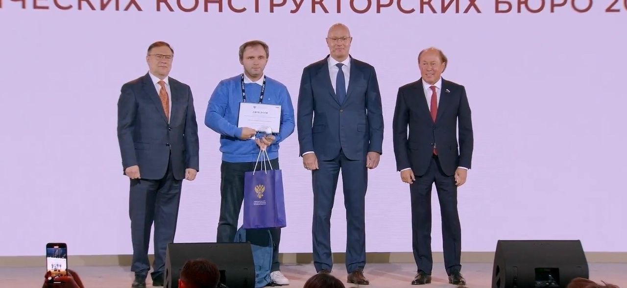 Федеральное государственное бюджетное образовательное учреждение высшего образования «Ульяновский государственный университет»