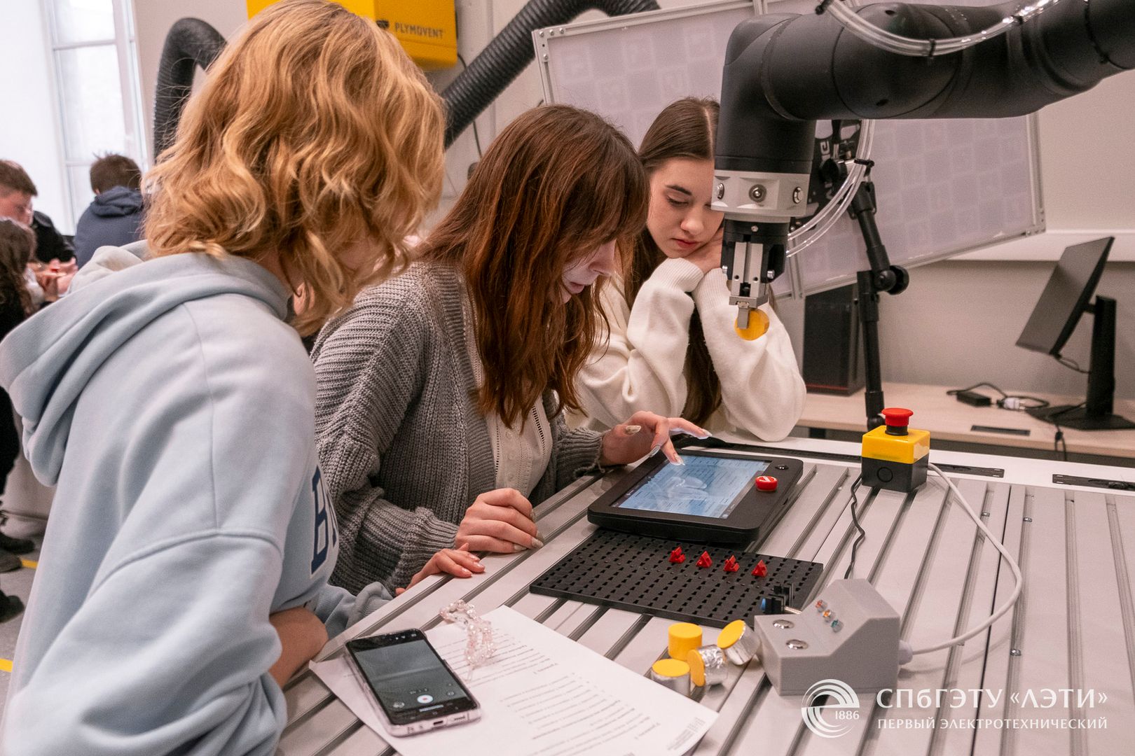 Федеральное государственное автономное образовательное учреждение высшего образования «Санкт-Петербургский государственный электротехнический университет «ЛЭТИ» им. В. И. Ульянова (Ленина)»