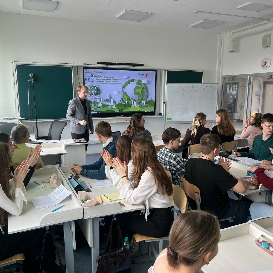 Федеральное государственное бюджетное образовательное учреждение высшего образования «Ульяновский государственный университет»