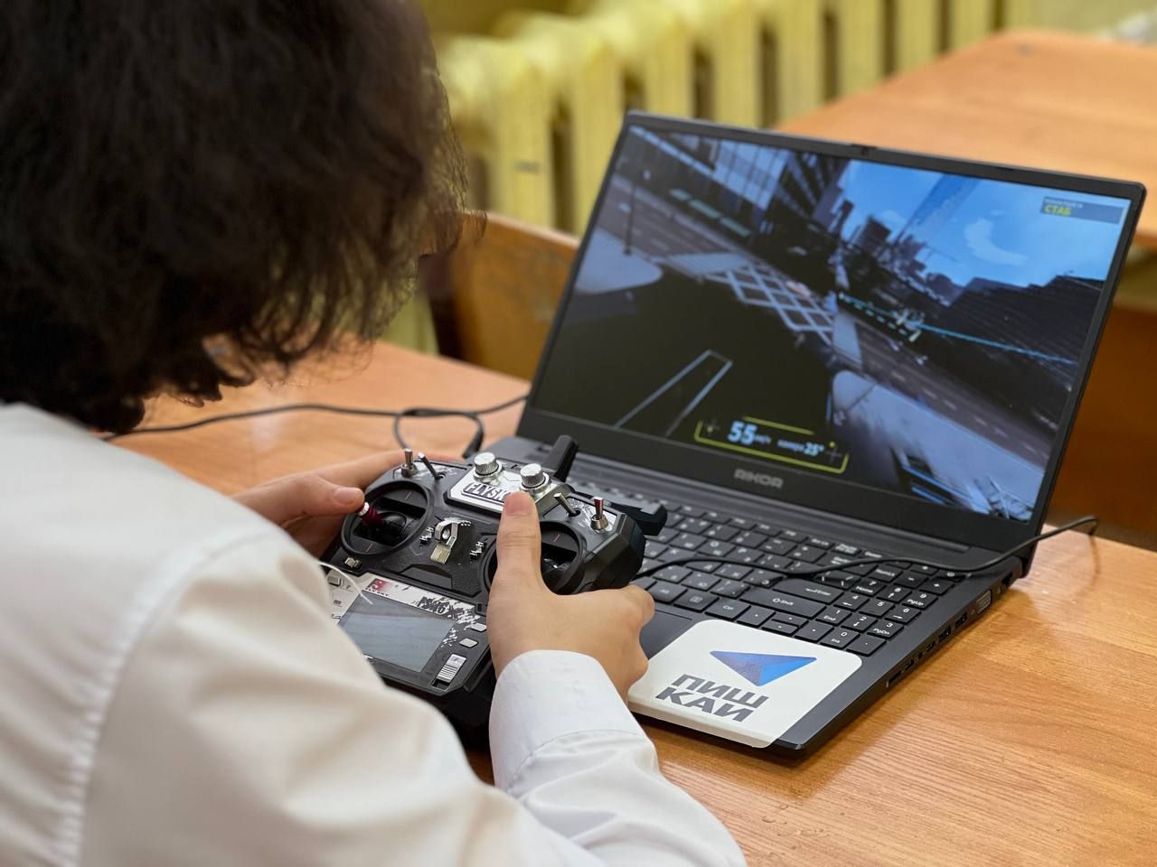 Казанский национальный исследовательский технический университет им. А. Н. Туполева - КАИ