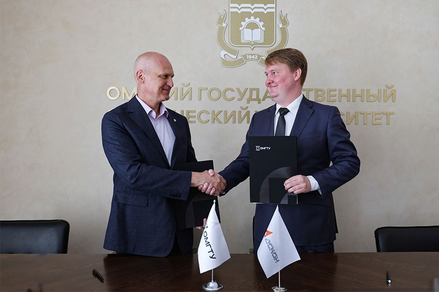 Федеральное государственное автономное образовательное учреждение высшего образования «Омский государственный технический университет»