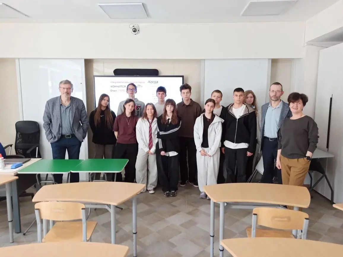 Федеральное государственное бюджетное образовательное учреждение высшего образования «Санкт-Петербургский государственный университет»