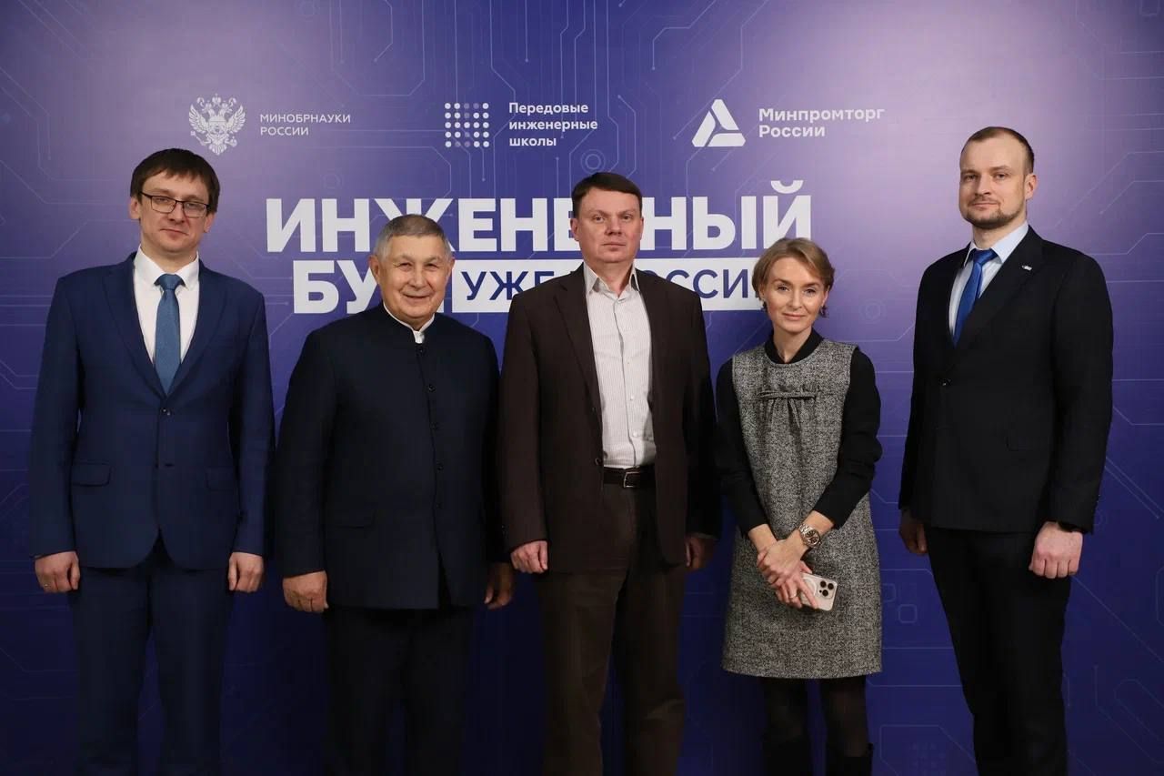 Казанский национальный исследовательский технический университет им. А. Н. Туполева - КАИ