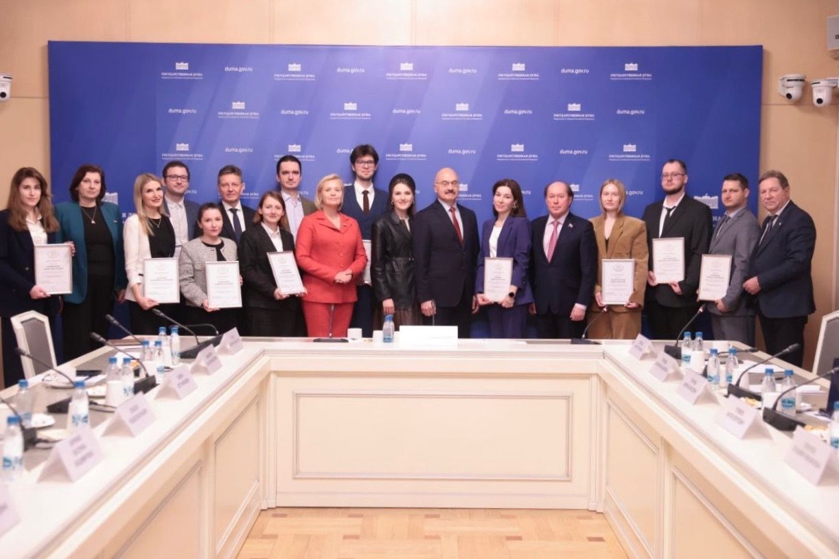 Федеральное государственное бюджетное образовательное учреждение высшего образования «Ульяновский государственный университет»