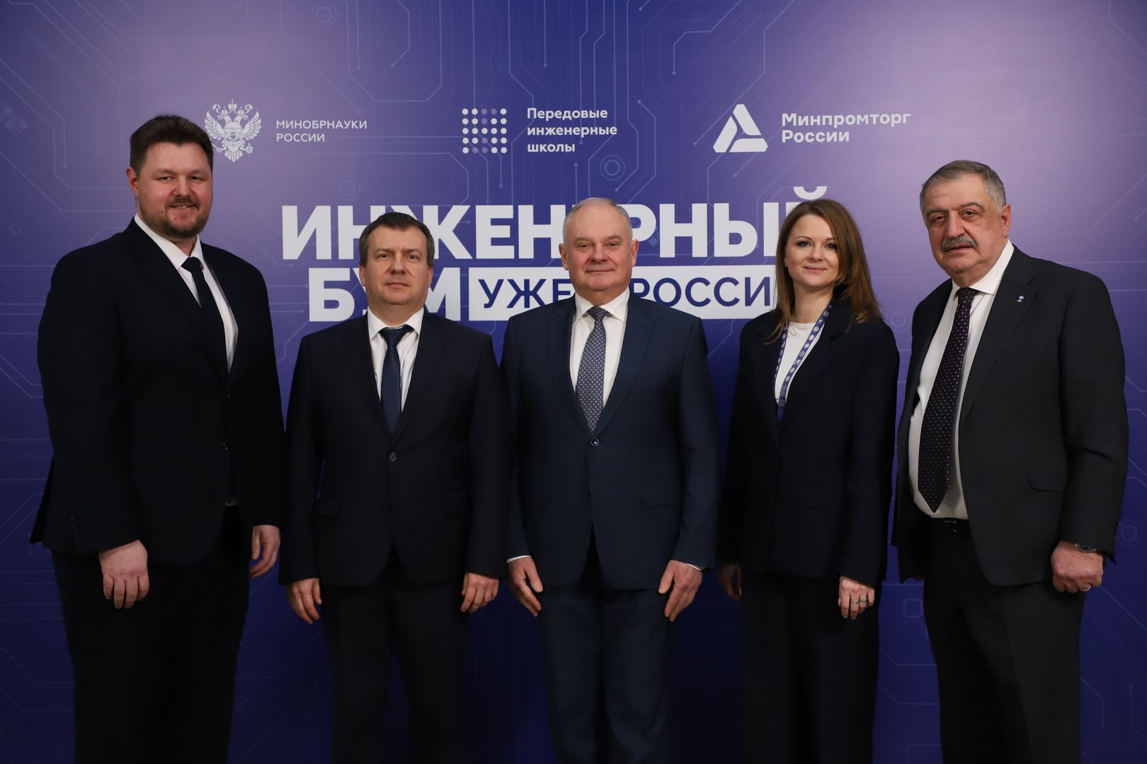 Федеральное государственное автономное образовательное учреждение высшего образования «Санкт-Петербургский государственный электротехнический университет «ЛЭТИ» им. В. И. Ульянова (Ленина)»