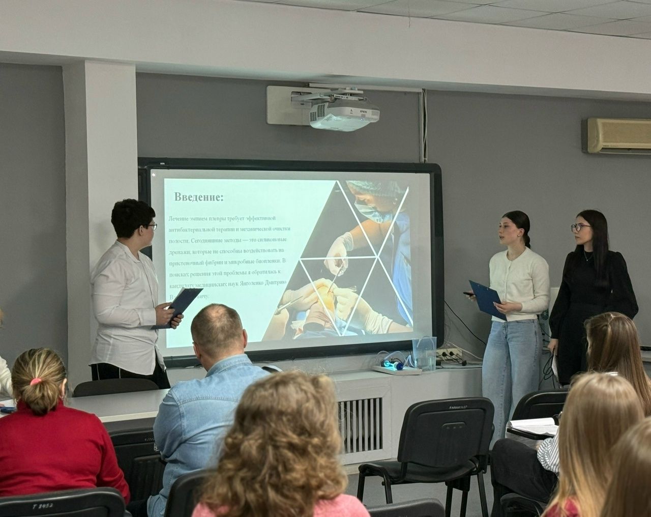 Федеральное государственное бюджетное образовательное учреждение высшего образования «Ульяновский государственный университет»