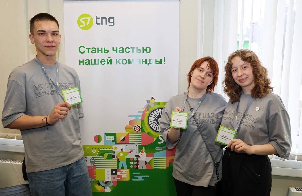 Казанский национальный исследовательский технический университет им. А. Н. Туполева - КАИ