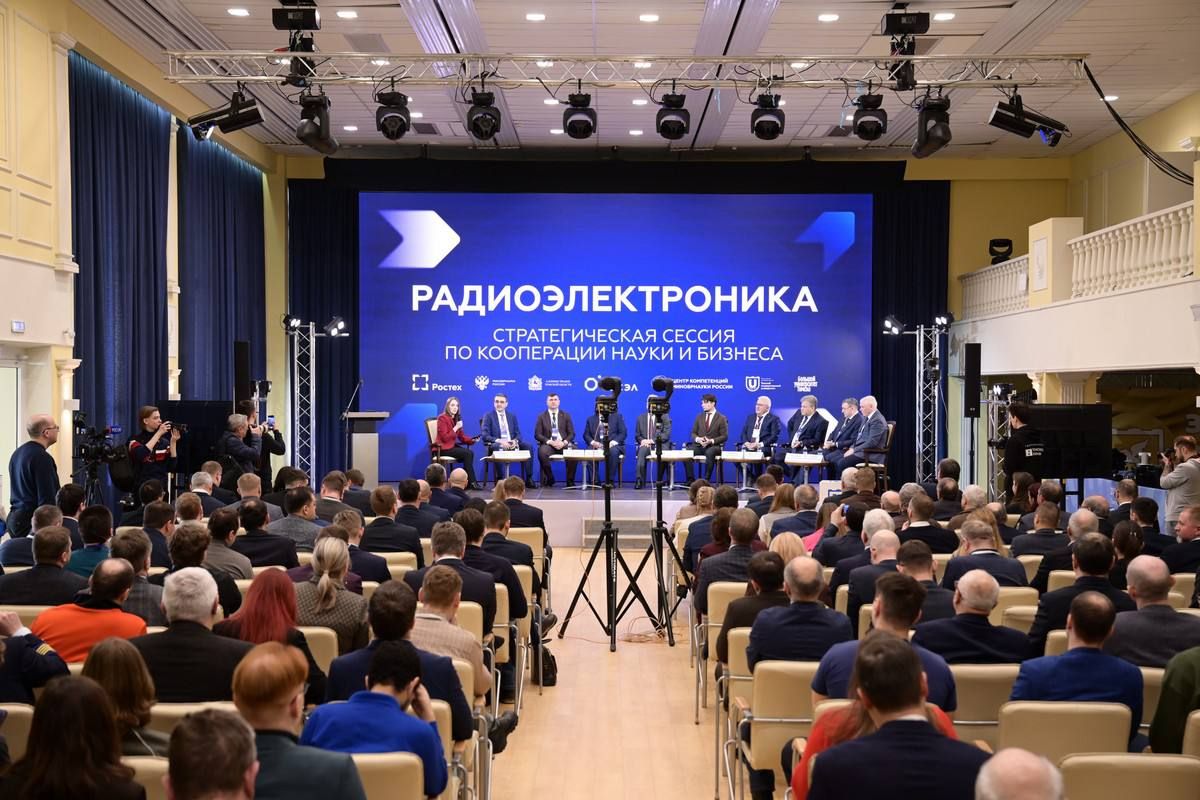 Казанский национальный исследовательский технический университет им. А. Н. Туполева - КАИ