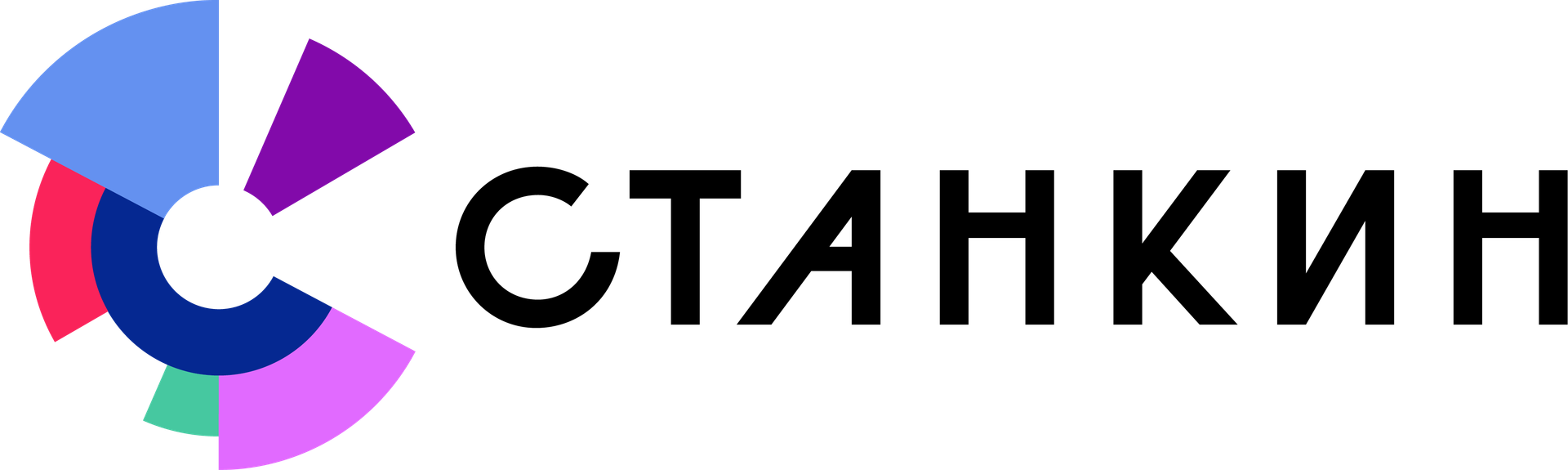 Федеральное государственное автономное образовательное учреждение высшего образования «Московский государственный технологический университет «СТАНКИН»